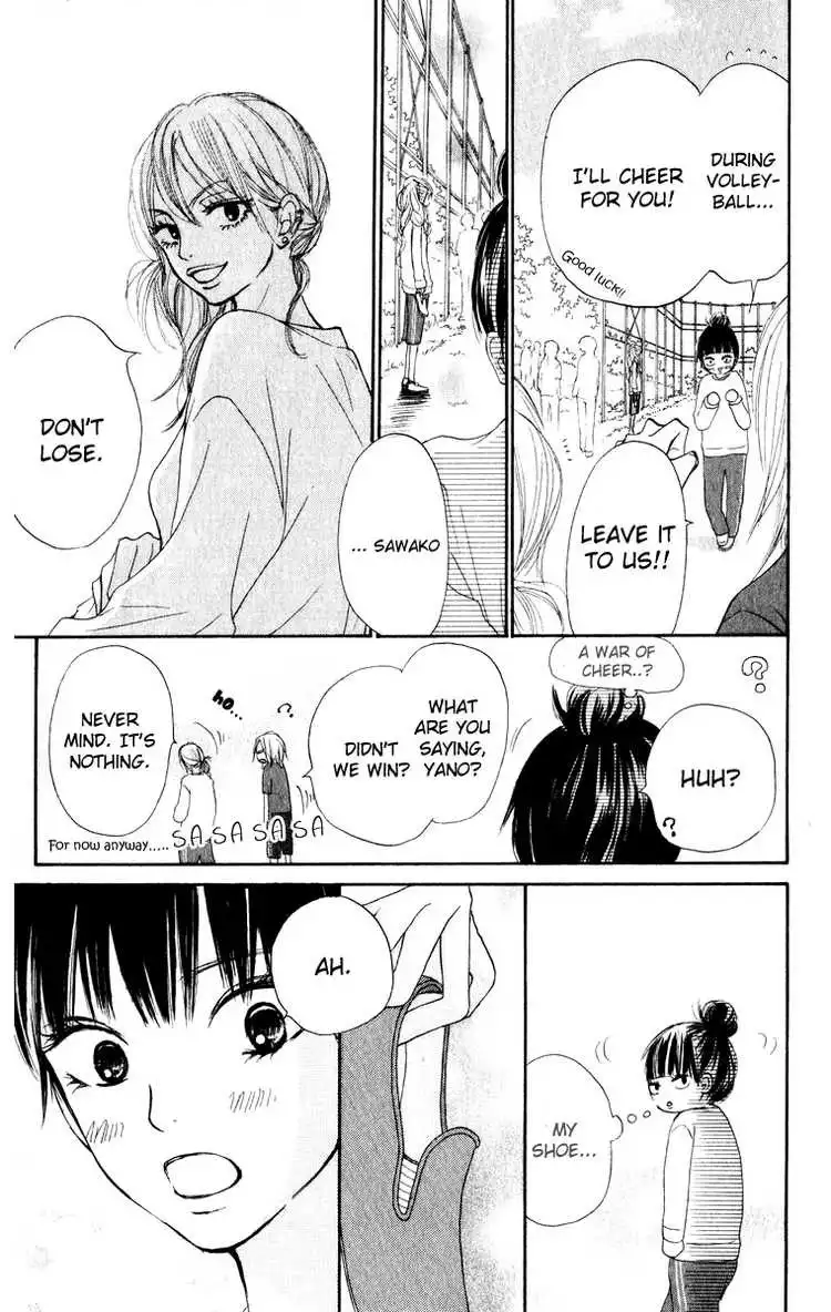Kimi Ni Todoke Chapter 12 31
